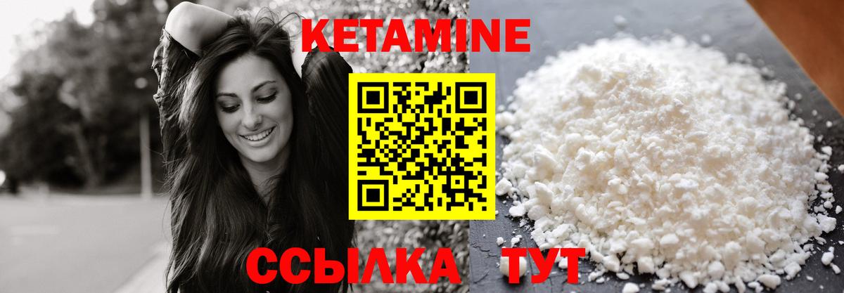 Меф Тимашёвск