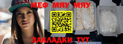 гашишное масло Наро-Фоминск