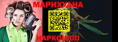меф VHQ Нарткала