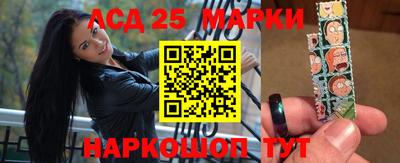 скорость Нальчик