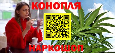 меф VHQ Нарткала