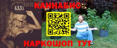 меф VHQ Нарткала