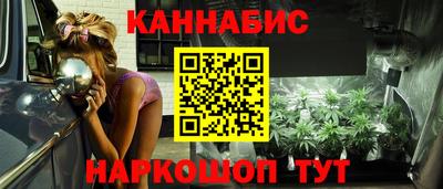 скорость Нальчик
