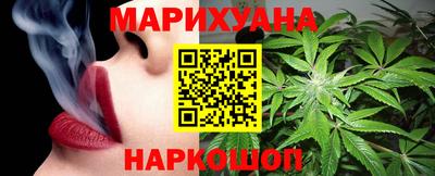 скорость Нальчик