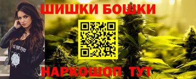 скорость Нальчик
