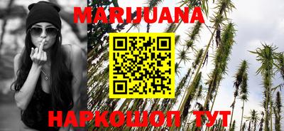 скорость Нальчик