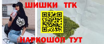 меф VHQ Нарткала