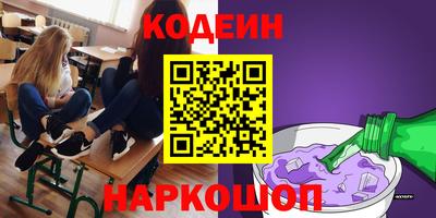 скорость Нальчик
