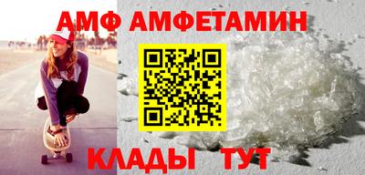 гашишное масло Наро-Фоминск