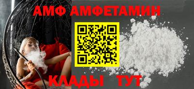 гашишное масло Наро-Фоминск