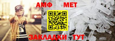скорость Нальчик