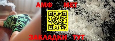 скорость Нальчик
