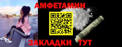 скорость Нальчик