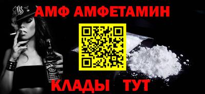 скорость Нальчик