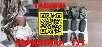 скорость Нальчик