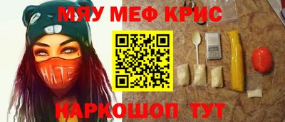 скорость Нальчик
