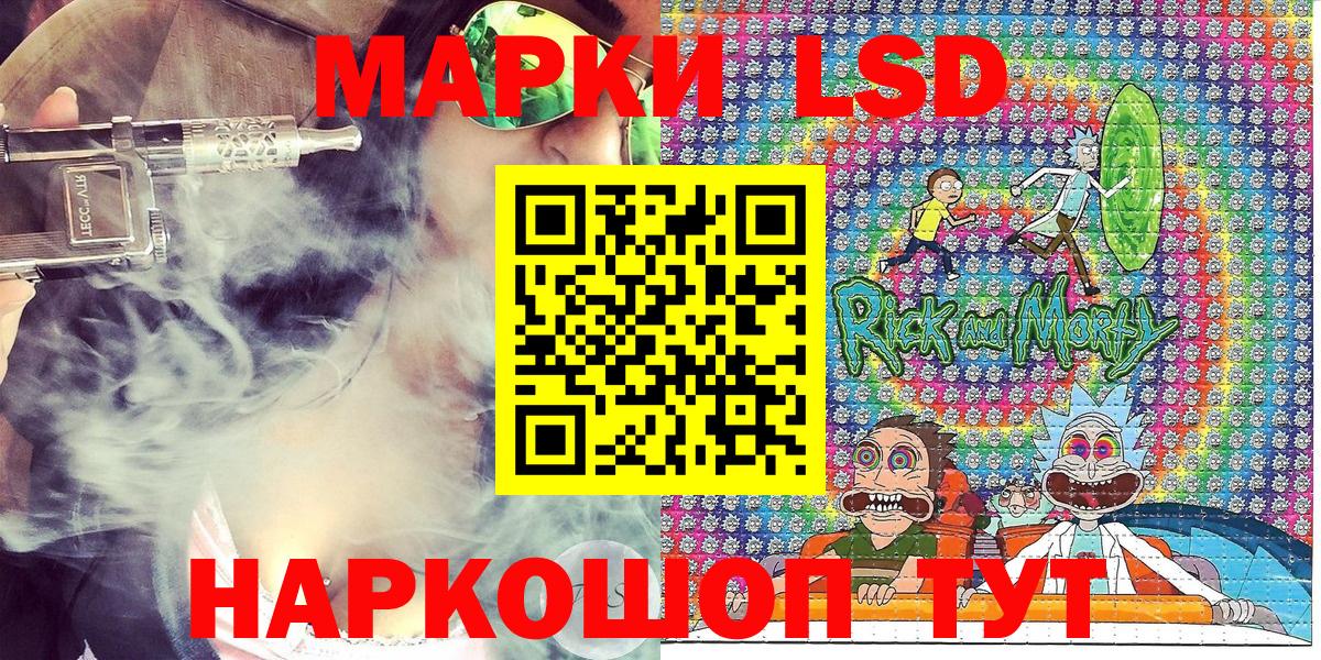 А ПВП СОЛЬ   Гашиш  Тимашёвск  Вход с VPN  Меф МЯУ МЯУ кристаллы  Конопля  Метадон  Гашиш  Кокаин  ЭКСТАЗИ 